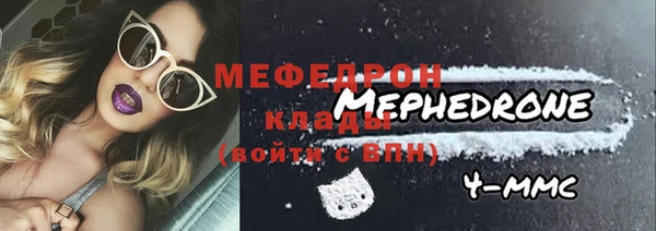 гашишное масло Краснотурьинск