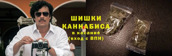 гашишное масло Краснотурьинск
