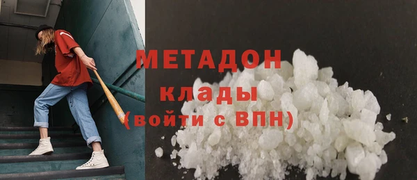 гашишное масло Краснотурьинск
