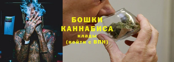гашишное масло Краснотурьинск