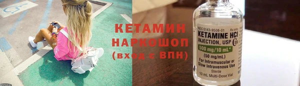гашишное масло Краснотурьинск