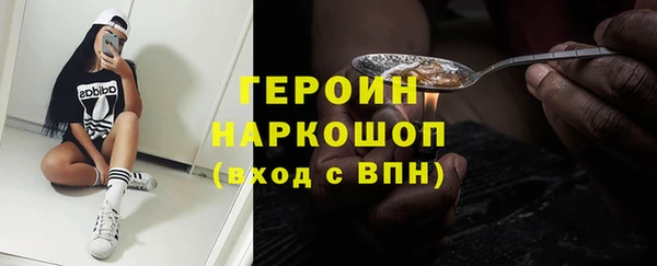 гашишное масло Краснотурьинск