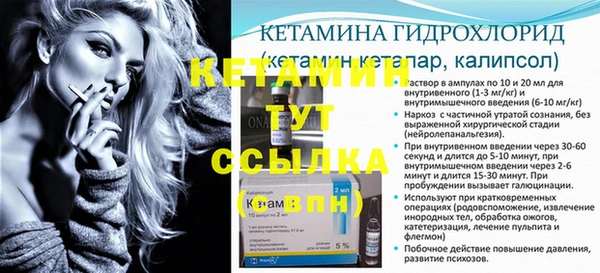 гашишное масло Краснотурьинск