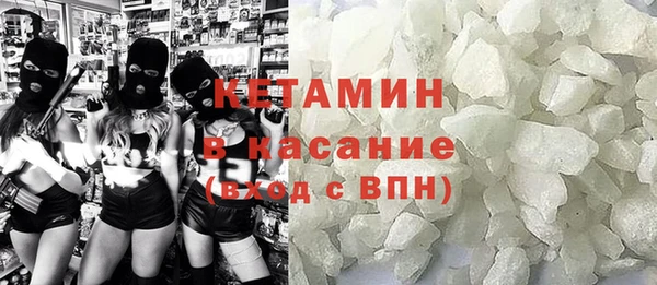 гашишное масло Краснотурьинск