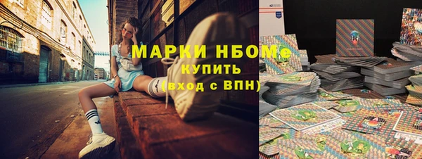 гашишное масло Краснотурьинск