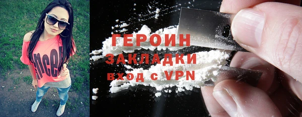 гашишное масло Краснотурьинск