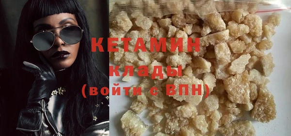 гашишное масло Краснотурьинск