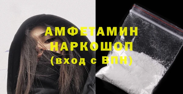 гашишное масло Краснотурьинск