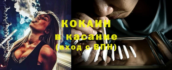 гашишное масло Краснотурьинск